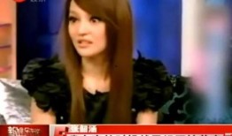 张韶涵爸爸爆料视频播放,揭秘背后真相