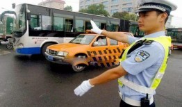 kk网龙岩新闻爆料龙岩交警